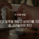 건강의숲 이미지