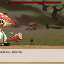 라티아라 이미지