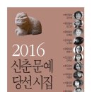 문예서점