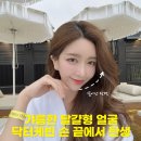 닥터케빈의원 이미지