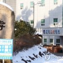 효정요양병원 한국경제TV