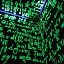 생각하는 힘~놀이수학 이미지