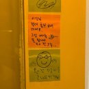 부평 마사지샵 큰나무마사지에서 목어깨 통증관리 받은 후기