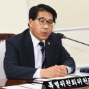 가야사 이미지