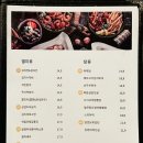 코엔타베 네이버블로그