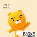 헤쎄드플라라 이미지