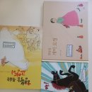 해피아이지역아동센터 이미지