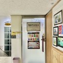 벽산음악교습소 이미지