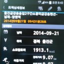 삼익하나로마트 이미지