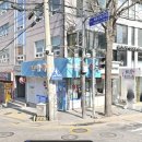참약국 이미지