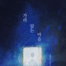 도서출판득수 이미지