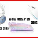 메인피씨 이미지