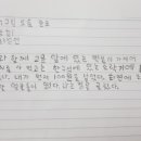 (주)준모 이미지