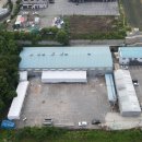 부동산큰마당공인중개사사무소 이미지