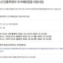 태전이안내과의원 이미지