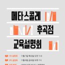 K씨의 꿈 이미지