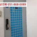 김해대로 2505번길 이미지