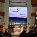 “하나 된 영호남 통해 대한민국도 하나로”… 한마음성시화대회 ‘대성황’ 이미지