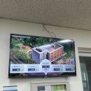 서광태양광발전소 이미지
