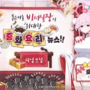 ㈜렌트카킹 이미지