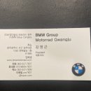 상무대로R 네이버블로그