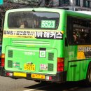 난곡동-74 네이버블로그