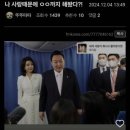 또나들이 이미지