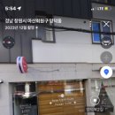 로즈라잇 케이크