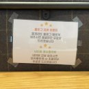 투썸플레이스고양관산점
