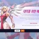 메르시 - 전주시 완산구 우전2길 71 | 메르시