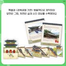 다란 출판사