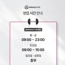 라우트 프레스