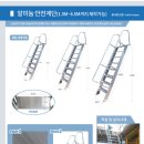 유니온테크 이미지