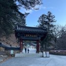 정암사 주차장 | 부처의 사리가 있는 수마노탑 강원도 정선의 정암사 방문 후기