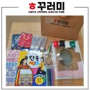 홍성도서관 이미지