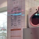 노모어피자숭실대점