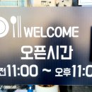 100년 서서갈비 이미지