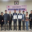 고양정신병원 이미지