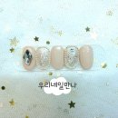 우리네일만나 - 은평구 서오릉로 134-26 | 우리네일만나