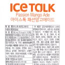 블루키위 이미지