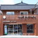 도란도란 이미지