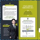 올리브세무회계 이미지