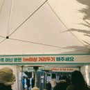 밝은이비인후과의원 이미지