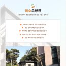 팽성북로 이미지