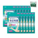 휴족시간 | 지친 다리엔 역시 이거! 휴족시간 쿨링시트 12개입 솔직 후기