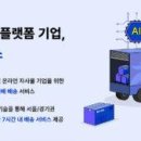 우신메디칼