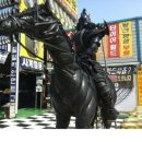 반도타이어 이미지