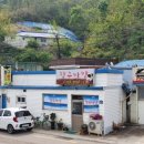 항구열쇠 이미지