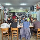 오구삼구민물장어아구찜 이미지