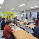 경영시스템 | ISO 14001 환경경영시스템 국제심사원 교육 후기(에뿔인증원 유성교육장 30차)